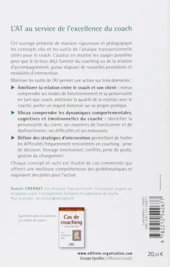 81t-u7IiLiL._SL1500_