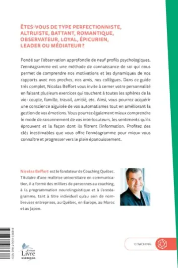 Tout sur l'ennéagramme - Des clés pour se comprendre et mieux vivre avec les autres